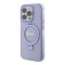 Guess для iPhone 15 Pro Max чехол PC/TPU Script logo + Ring stand Hard Glitter Purple (MagSafe)