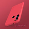 Чехол Nillkin Super Frosted Shield для Xiaomi Redmi Note 8, красный