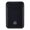 Mercedes магнитный бумажник Wallet MagSafe Cardslot Leather Black