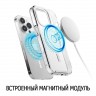 Чехол Elago MagSafe HYBRID для iPhone 14 Pro Max, прозрачный