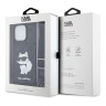 Karl Lagerfeld для iPhone 15 Pro Max чехол Crossbody cardslot PU Saffiano Monogram NFT Choupette Hard Blk