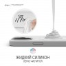 Чехол Elago Soft Silicone для iPhone 12 | 12 Pro, белый