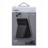 Бумажник Uniq LYFT Magnetic с функцией подставки, черный