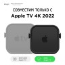Elago для приставки Apple TV (2022 3rd Gen) держатель-крепление Multi mount Black
