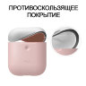 Чехол Elago Silicone Duo для AirPods 2 (wireless), розовый с крышками White и Pastel Blue