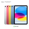 Чехол Elago Magnetic Folio для iPad 10.9 (2022 10th Gen), серый