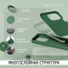 Elago для iPhone 15 Pro Max чехол Soft silicone (Liquid) Alpine Green