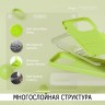 Elago для iPhone 15 Pro Max чехол Soft silicone (Liquid) Lime Green