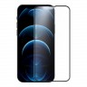 Матовое стекло Nillkin FogMirror для iPhone 14 Plus | 13 Pro Max, черная рамка