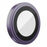 BLUEO Camera lens Armor metal для камеры iPhone 14 | 14 Plus, Purple (2 шт +installer)