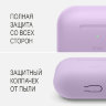 Чехол Elago Slim Silicone case для AirPods Pro, Lavender
