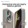 Чехол Elago ARMOR Silicone case для iPhone 14 Pro, бежевый
