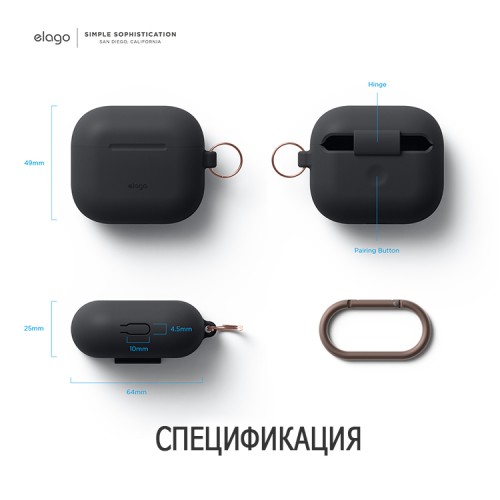 Чехол Elago Silicone Hang case для AirPods 3 (2021), черный