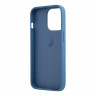 Чехол Guess PU 4G + Ring Hard для iPhone 14 Pro Max, синий