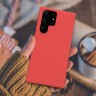 Чехол Nillkin Frosted Shield Pro для Galaxy S23 Ultra, красный