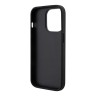 Чехол Lagerfeld PU Saffiano Monogram NFT Choupette Hard для iPhone 14 Pro, черный