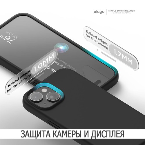 Elago для iPhone 15 Plus чехол Soft silicone (Liquid) Black