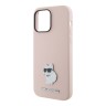Karl Lagerfeld для iPhone 14 Pro Max чехол Liquid silicone NFT Choupette metal pin Hard Pink