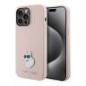 Karl Lagerfeld для iPhone 14 Pro Max чехол Liquid silicone NFT Choupette metal pin Hard Pink