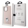 Karl Lagerfeld для iPhone 14 Pro Max чехол Liquid silicone NFT Choupette metal pin Hard Pink