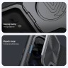 Nillkin для Galaxy S24 Ultra чехол Textured ProP Magnetic Black