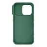 Nillkin для iPhone 16 Pro Max чехол CamShield Pro Dark Green