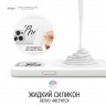 Чехол Elago Soft Silicone для iPhone 13 Pro, белый