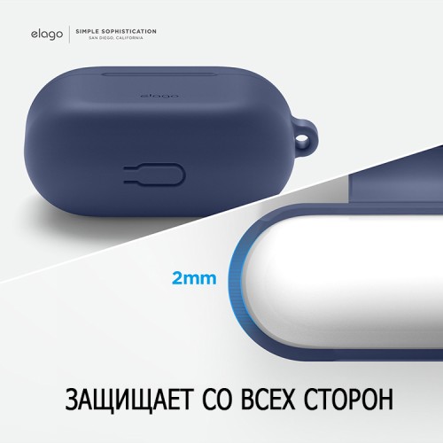 Чехол Elago Silicone Hang case для AirPods 3 (2021), синий