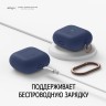Чехол Elago Silicone Hang case для AirPods 3 (2021), синий