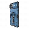 Противоударный чехол Nillkin CamShield Armor Pro для iPhone 14, синий