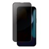 Защитное стекло Uniq OPTIX Privacy для iPhone 14 Pro, черная рамка (+installer)