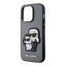 Чехол Lagerfeld PU Saffiano NFT Karl & Choupette Hard для iPhone 14 Pro, серебристый