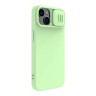 Nillkin для iPhone 15 чехол CamShield Silky Silicone Mint Green