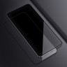 Nillkin стекло для Galaxy S24, CP+PRO 2.5D 0.33mm Narrow border Black