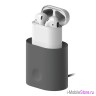 Подставка Elago Charging Station для AirPods, серая