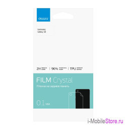 Защитная пленка Deppa Crystal TPU на заднюю панель Galaxy S8