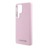 Karl Lagerfeld для Galaxy S25 Ultra чехол PU Saffiano FW Metal logo & Camera Hard Pink (MagSafe)