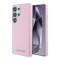 Karl Lagerfeld для Galaxy S25 Ultra чехол PU Saffiano FW Metal logo & Camera Hard Pink (MagSafe)