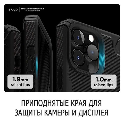 Elago ARMOR Silicone case чехол для iPhone 13 Pro Max, черный