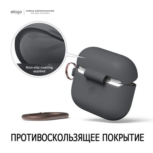 Чехол Elago Silicone Hang case для AirPods 3 (2021), серый
