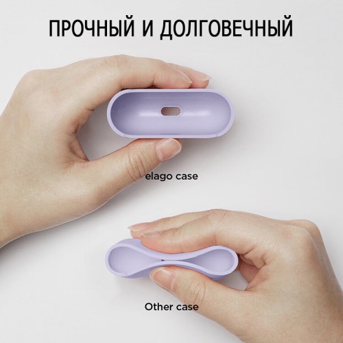 Чехол Elago Liquid case для AirPods Pro, Lavender
