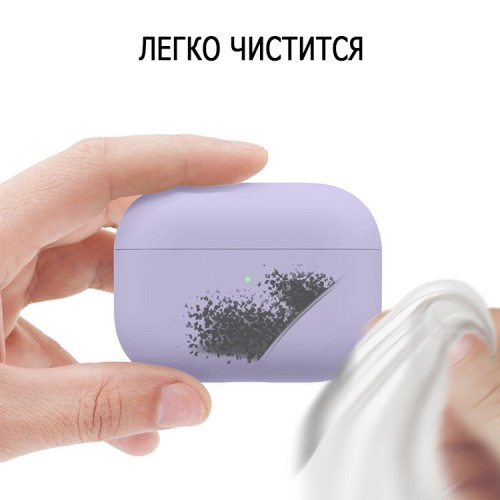 Чехол Elago Liquid case для AirPods Pro, Lavender
