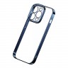 Чехол Baseus Glitter Case PC +Tempered glass для iPhone 14 Pro, синяя рамка