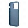 Чехол Guess 4G Big metal logo Hard для iPhone 14 Pro Max, голубой