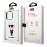 Чехол Lagerfeld Liquid silicone NFT Karl Ikonik Hard для iPhone 14 Pro, белый