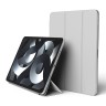 Чехол Elago Magnetic Folio для iPad Air 10.9 (2020/22), серый