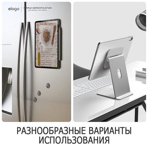 Чехол Elago Magnetic Folio для iPad Air 10.9 (2020/22), серый