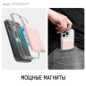 Elago магнитный бумажник MagSafe Card Pocket Silicone Sand Pink