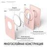 Elago магнитный бумажник MagSafe Card Pocket Silicone Sand Pink