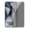 Nillkin стекло для Galaxy S25+, Guardian 0.25mm Privacy Black (with applicator)